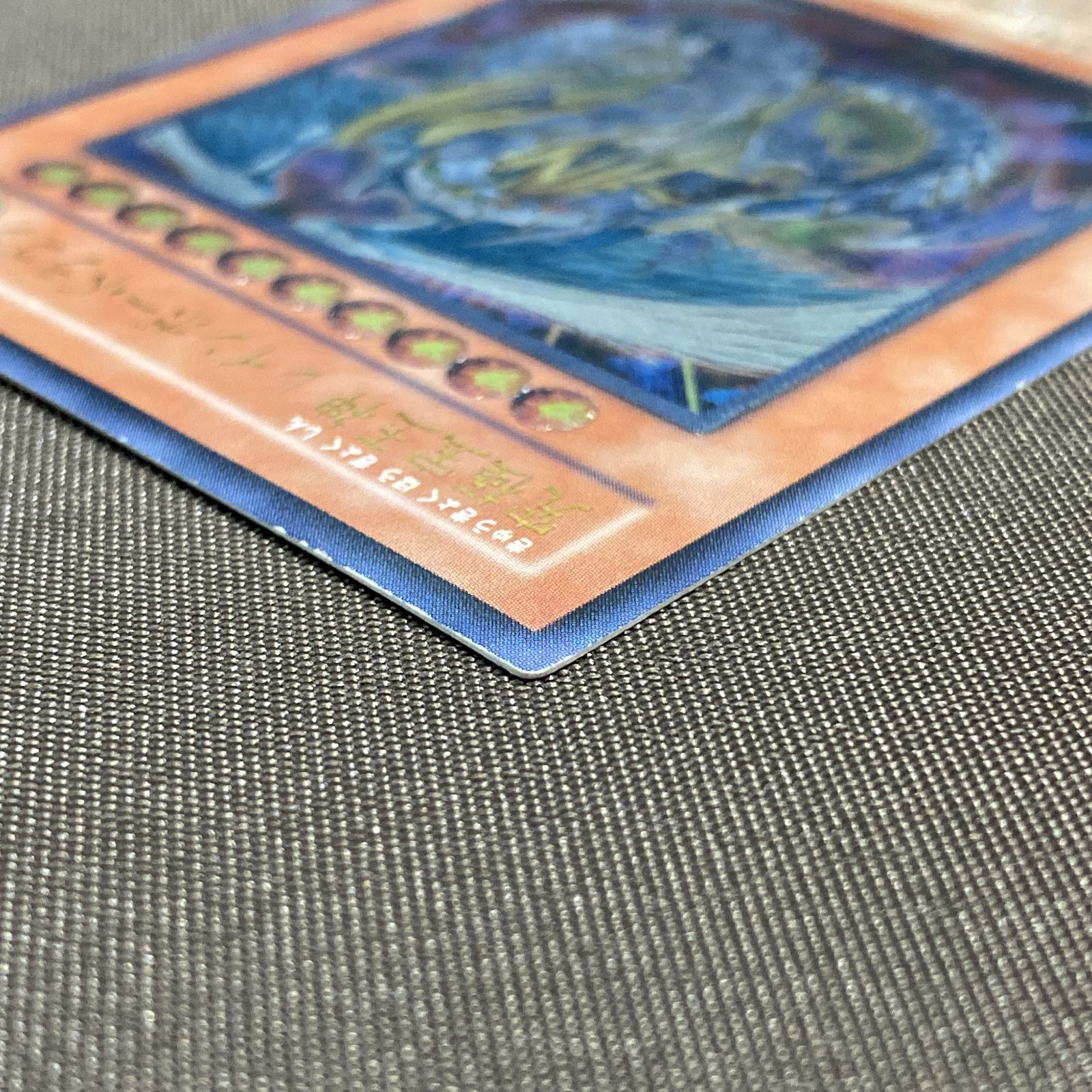 遊戯王 究極宝玉神 レインボー・ドラゴン レリーフ TAEV-JP006 浜館49-1171】 遊戯王 究極宝玉神 レインボー・ドラゴン レリーフ TAEV