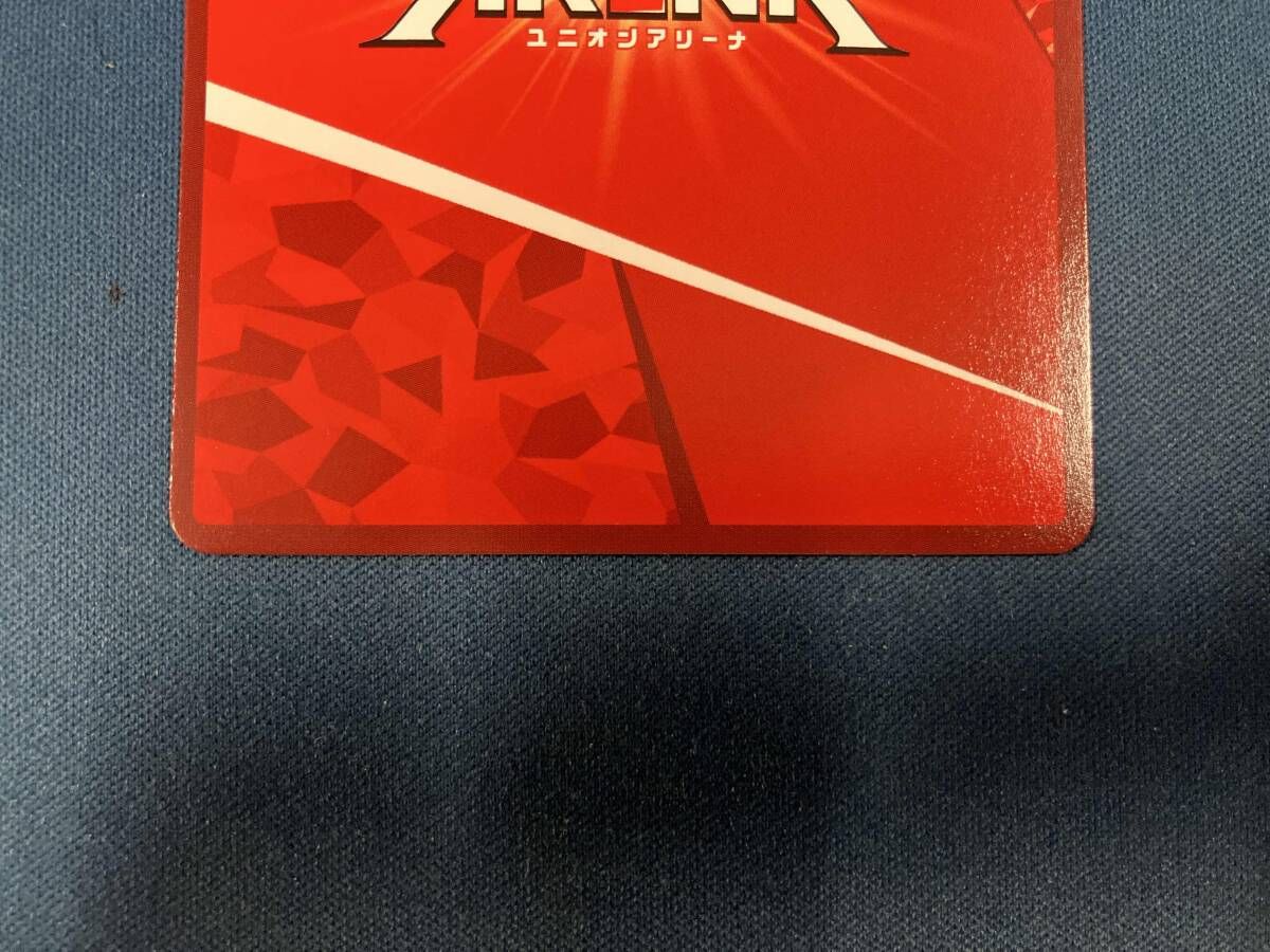 ユニオンアリーナ 花園 羽々里 パラレル SR UA26BT/RLY-1-032 - メルカリ