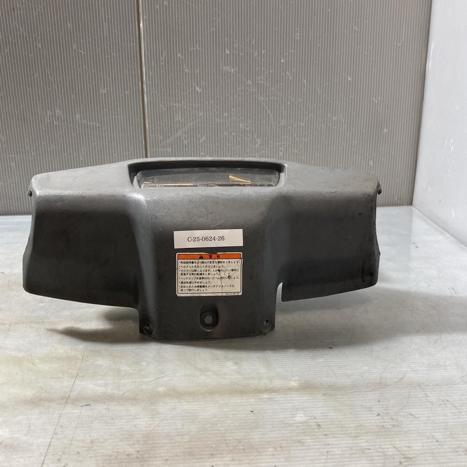 YAMAHA ギア50 4KN メーター　GEAR ヤマハ [C-25-0624-26] YAMAHA ギア50 4KN メーター GEAR ヤマハ 【公式通販】