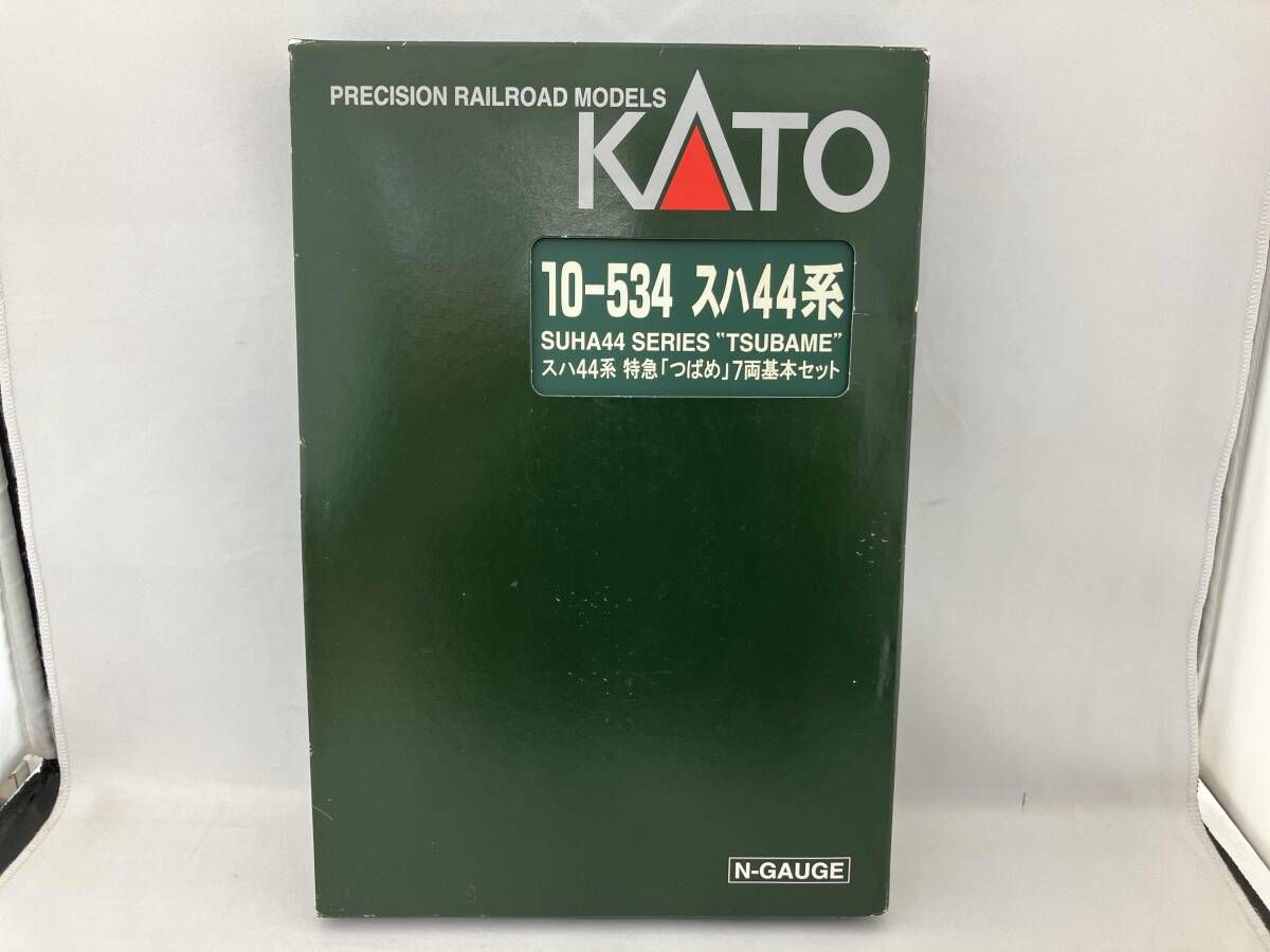 痛み 焼け有り Ｎゲージ KATO 10-534 スハ44系特急客車 つばめ 7両基本セット カトー