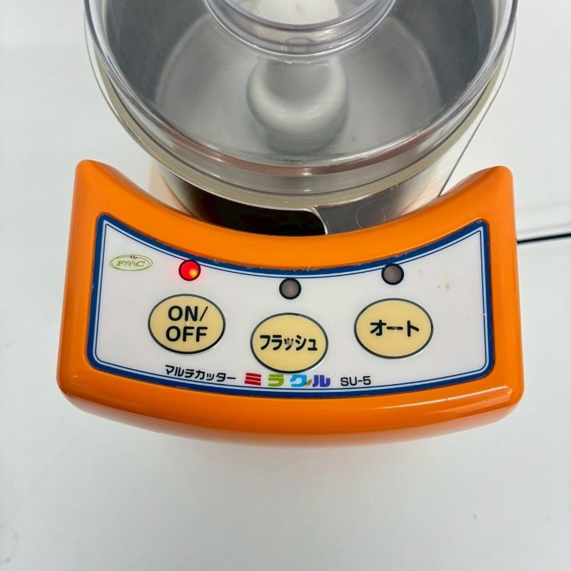 FMC フォーマック マルチカッター ミラクル SU-5
