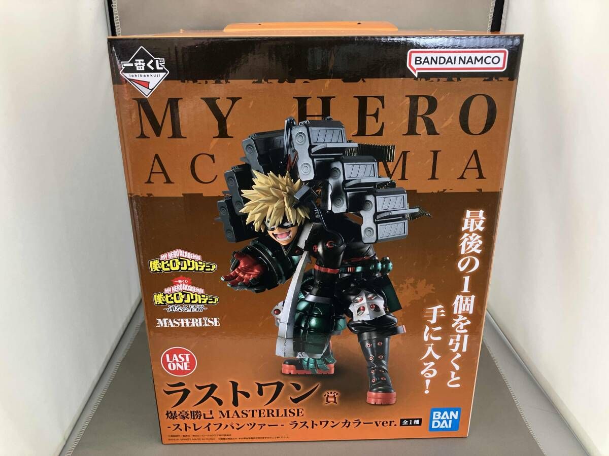 ラストワン賞 2024 爆豪勝己 -ストレイフパンツァー- ラストワンカラー