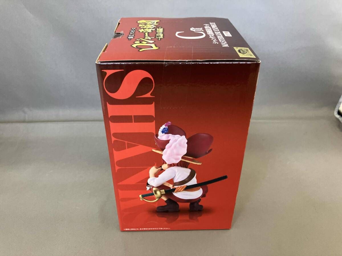 未開封品 C賞 シャンクス(海賊見習い) MASTERLISE EXPIECE 一番くじ