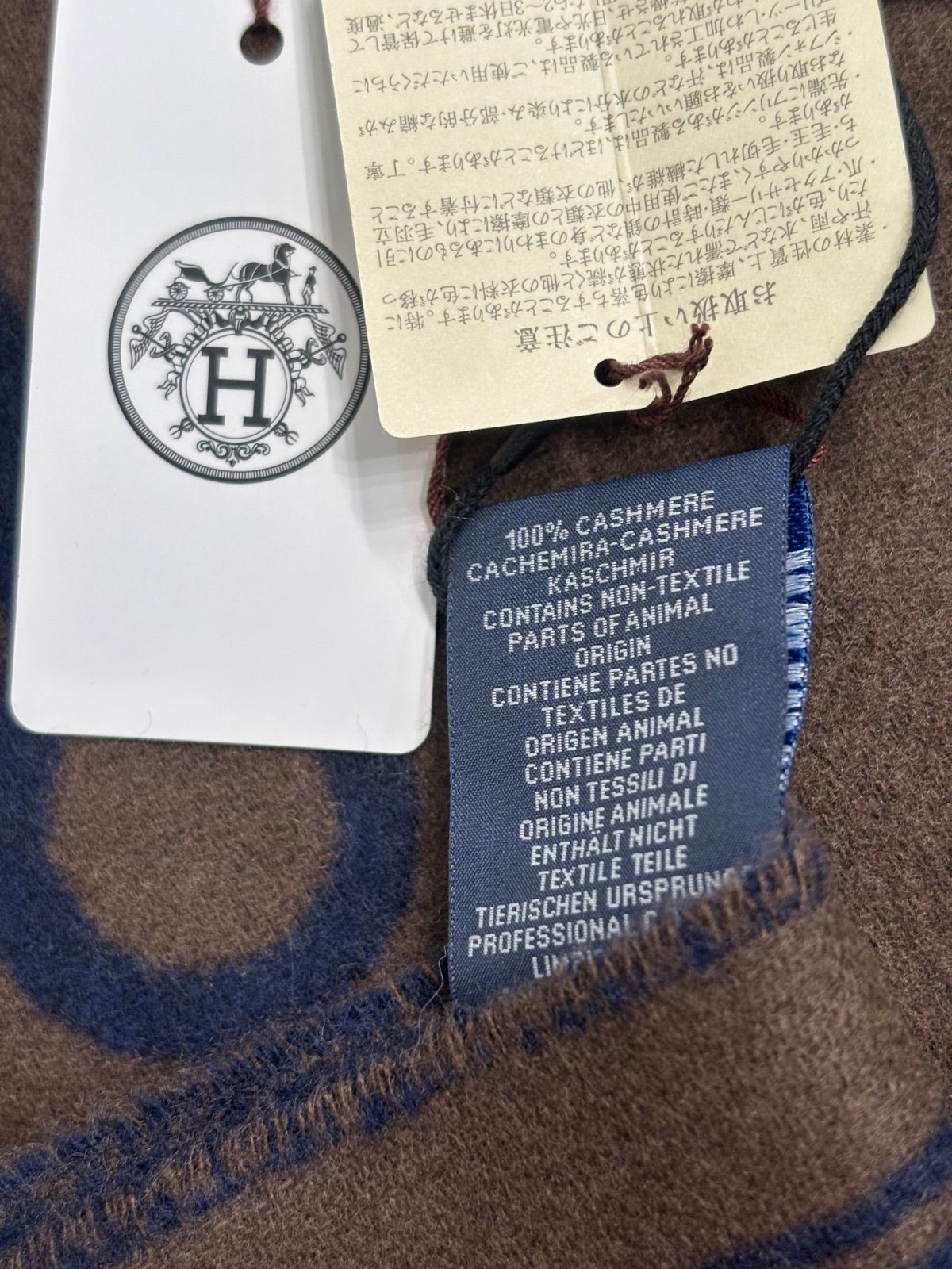  HERMESエルメス カシミヤ マフラー 贈り物 プレゼント マフラー 小物