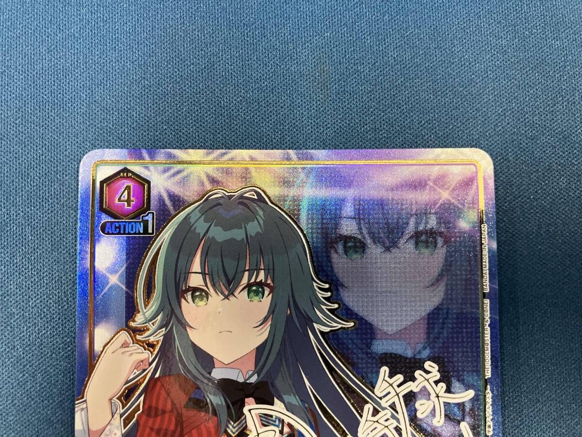 ユニオンアリーナ 月村 手毬 パラレル SR UA27BT/GIM-1-063 - メルカリ