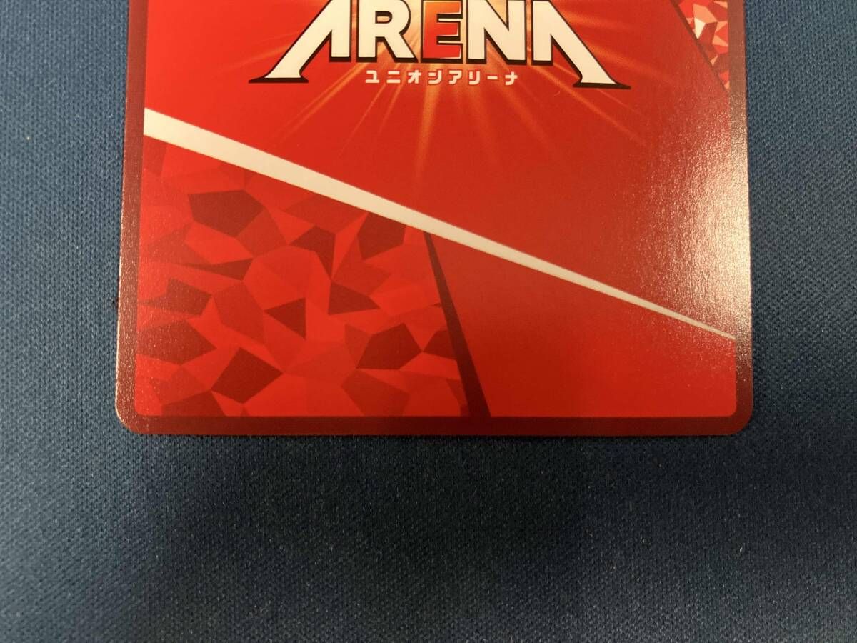  ユニオンアリーナ 月村 手毬 パラレル SR UA 27 BT|GIM-1-063 その他 トレーディングカード