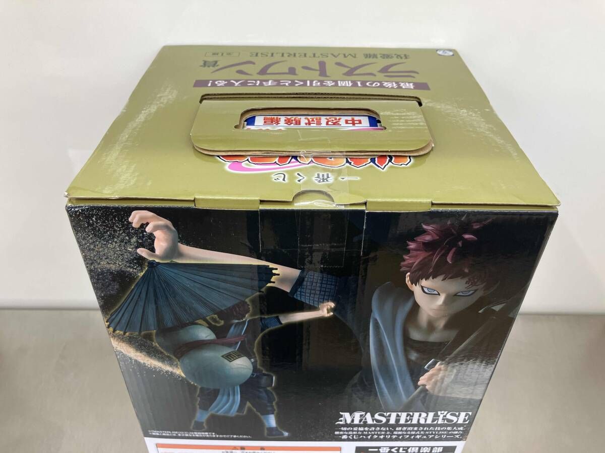 ラストワン賞 我愛羅 MASTERLISE 一番くじ NARUTO-ナルト- 中忍試験編