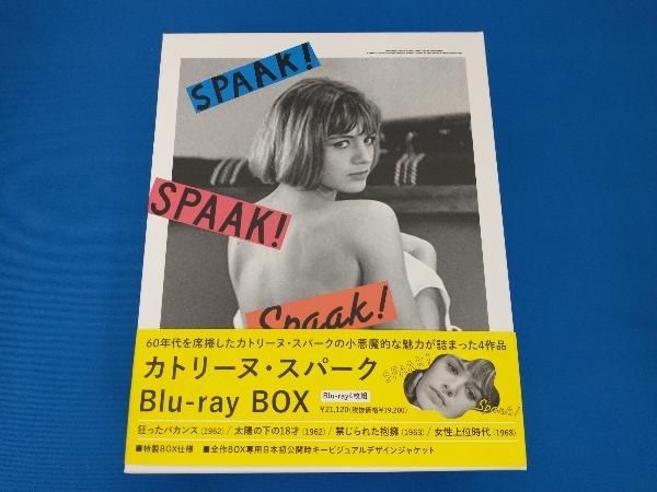カトリｰヌ･スパｰク Blu-ray BOX 初回 版 Disc
