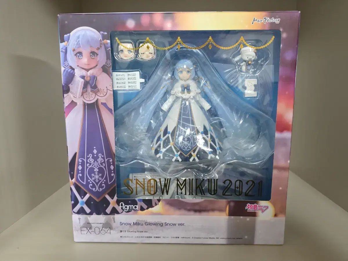figma スノウミク 2021 高品質 フィギュア 玩具レビュー figma 雪ミク
