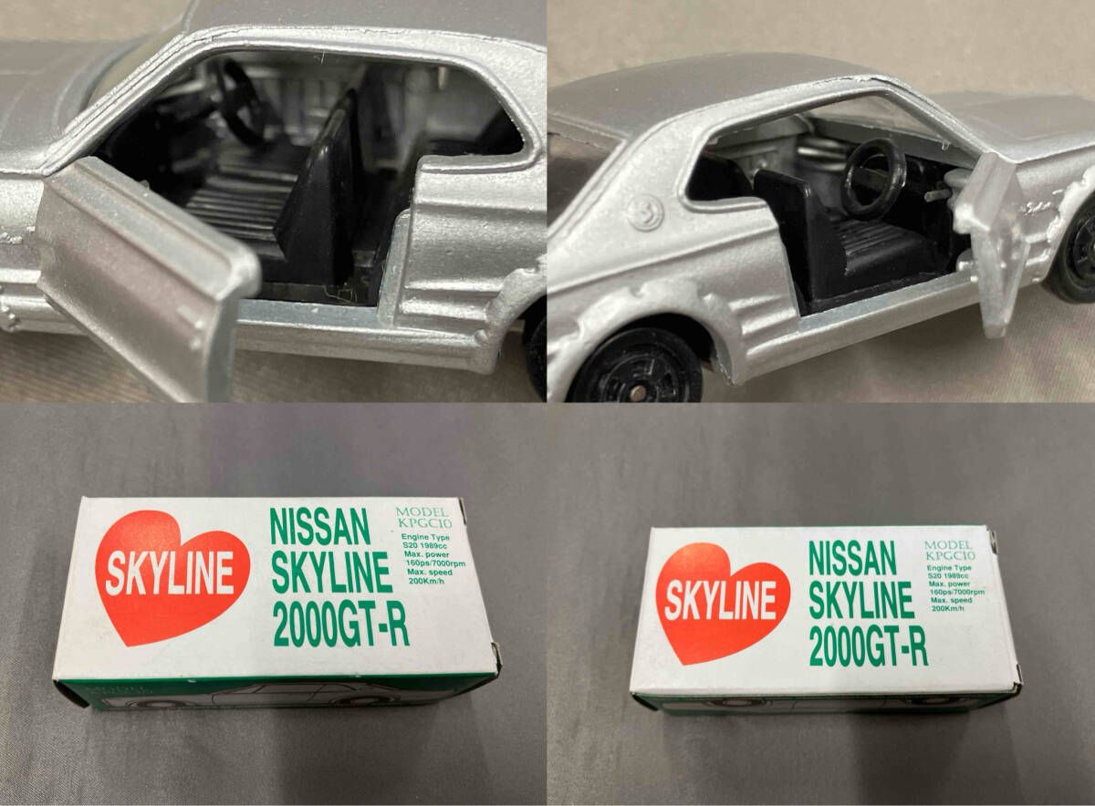 ニッサン スカイライン