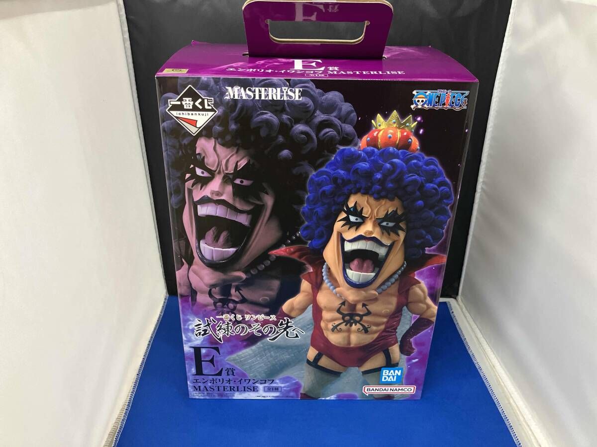E賞 エンポリオ・イワンコフ MASTERLISE 一番くじ ワンピｰス 試練の