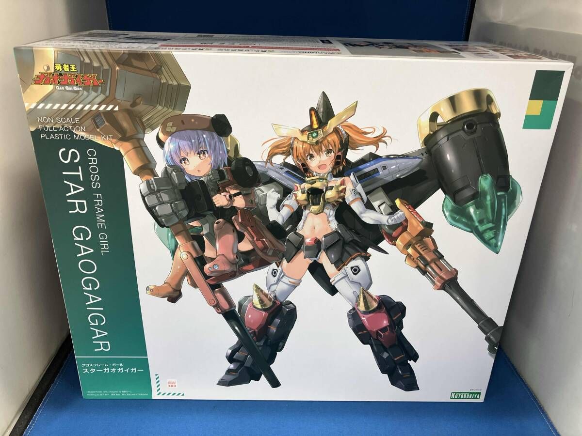 アオアシ 当選品 コレクション 直筆イラスト サイン 懸賞 ポスター