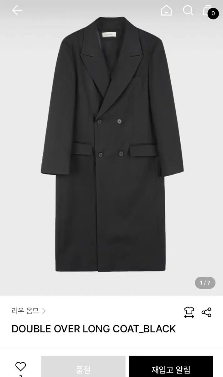 リウオムHomme ダブル オーバ ロングコート ブラック