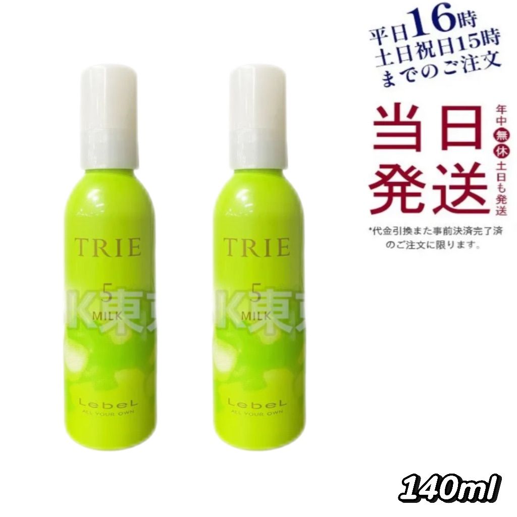 【飾り付きセル】ジェイビー > ｅフィーバーブルーロックＭＺ 飾り付きセル】ジェイビー > eフィーバーブルーロックMZ 飾り付き