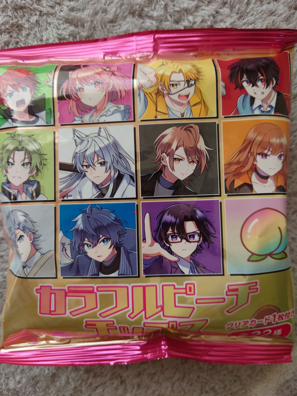 未開封】カラフルピーチチップス カードのみ21枚 まとめ売り - メルカリ