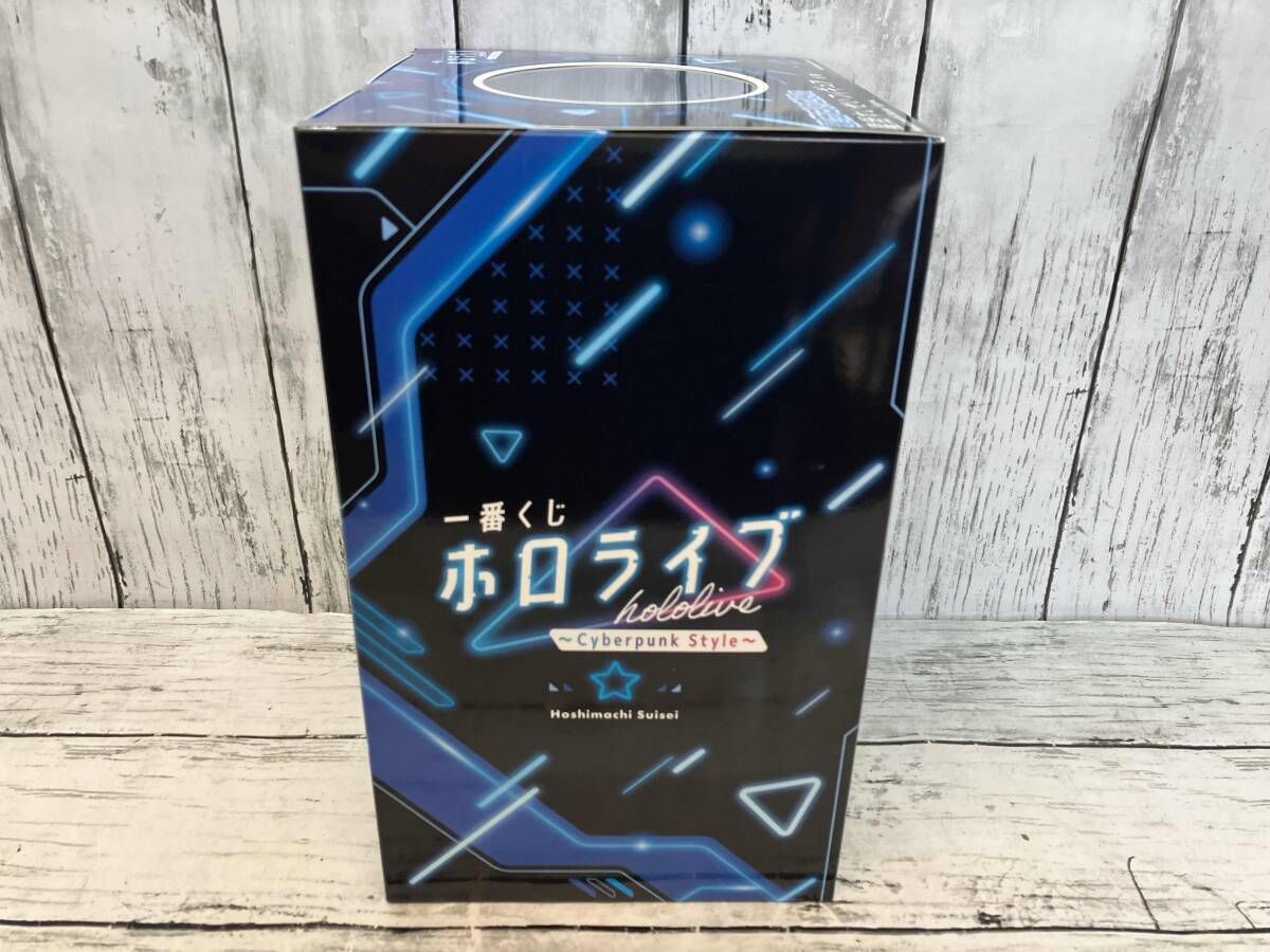 未開封品 最高 星街すいせい賞 星街すいせい 一番くじ ホロライブ