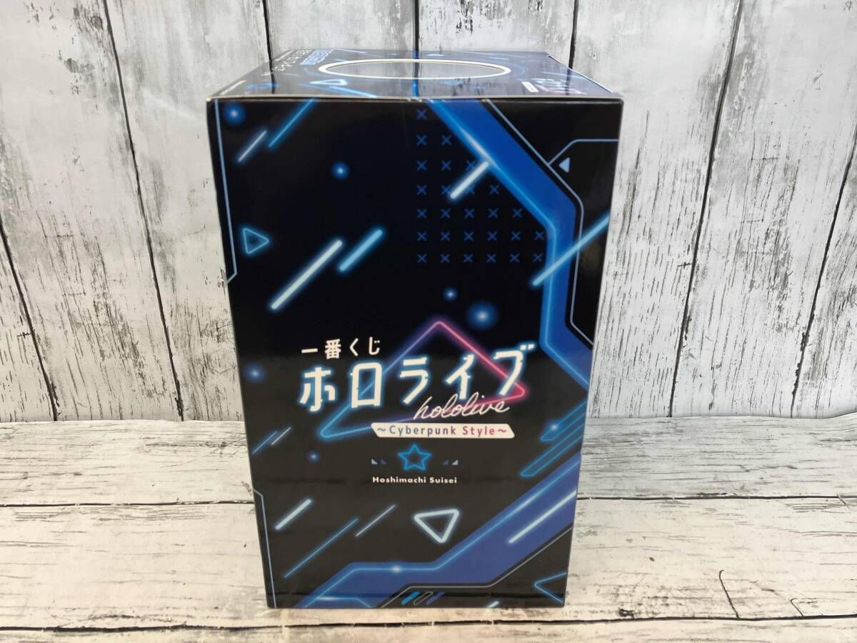 未開封品 最高 星街すいせい賞 星街すいせい 一番くじ ホロライブ