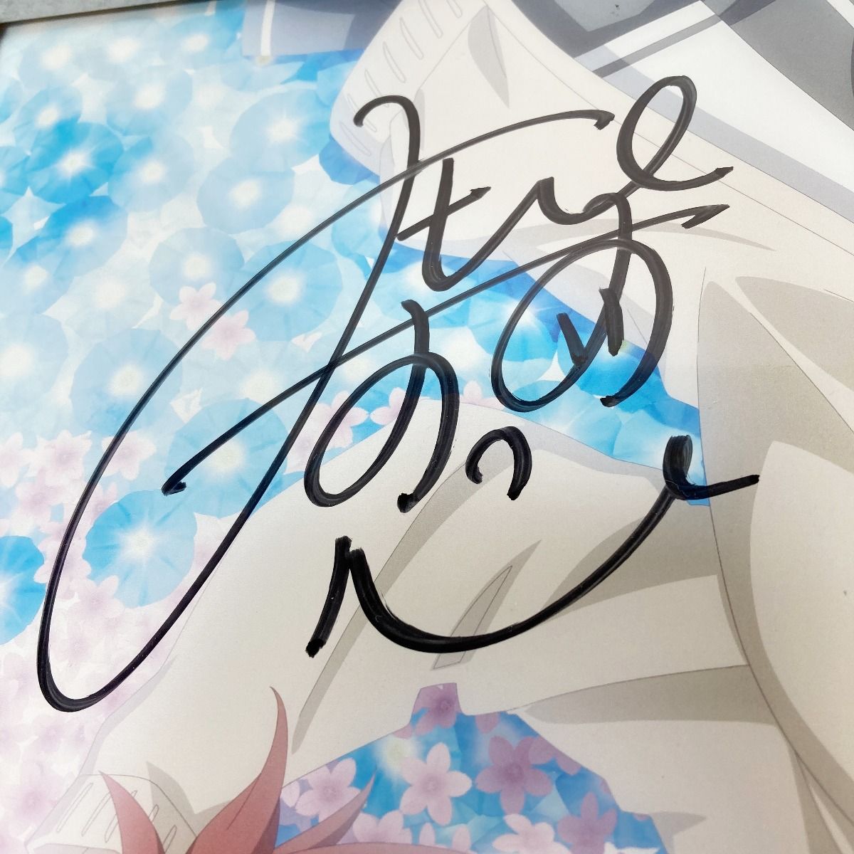 結城友奈は勇者である ゆゆゆ勇者部限定 照井春佳&三森すずこ サイン