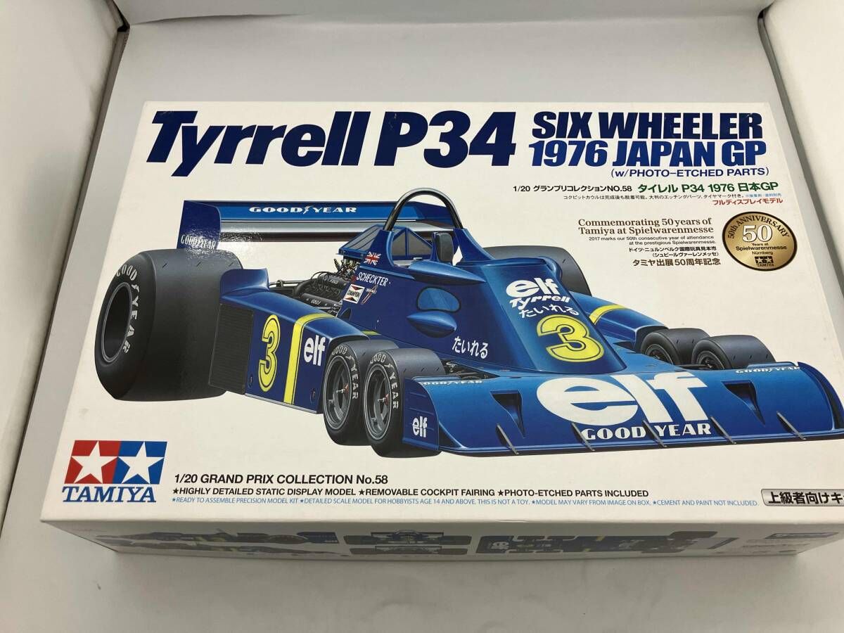 プラモデル タミヤ タイレル P34 1976日本GP 1/20 グランプリ
