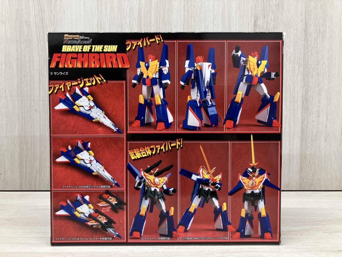 スーパーメタル・アクション エヴォリュｰション・トイ 武装合体
