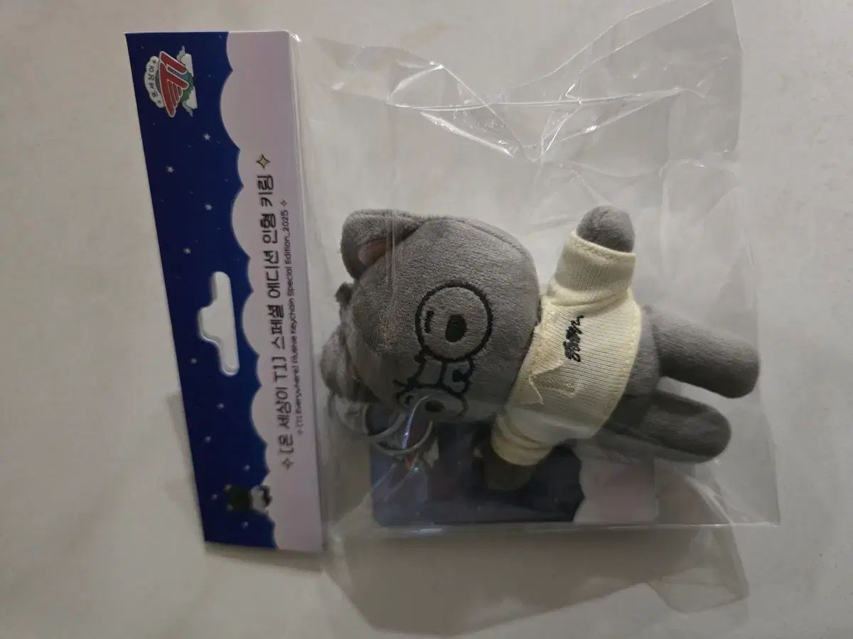 オンセT 1 FAKER ぬいぐるみ