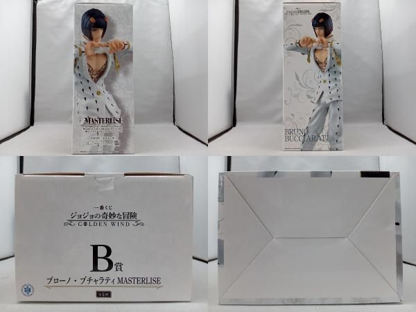 B賞 ブロｰノ・ブチャラティ MASTERLISE 一番くじ ジョジョの奇妙な冒険