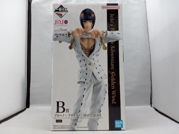 B賞 ブロｰノ・ブチャラティ MASTERLISE 一番くじ ジョジョの奇妙な冒険