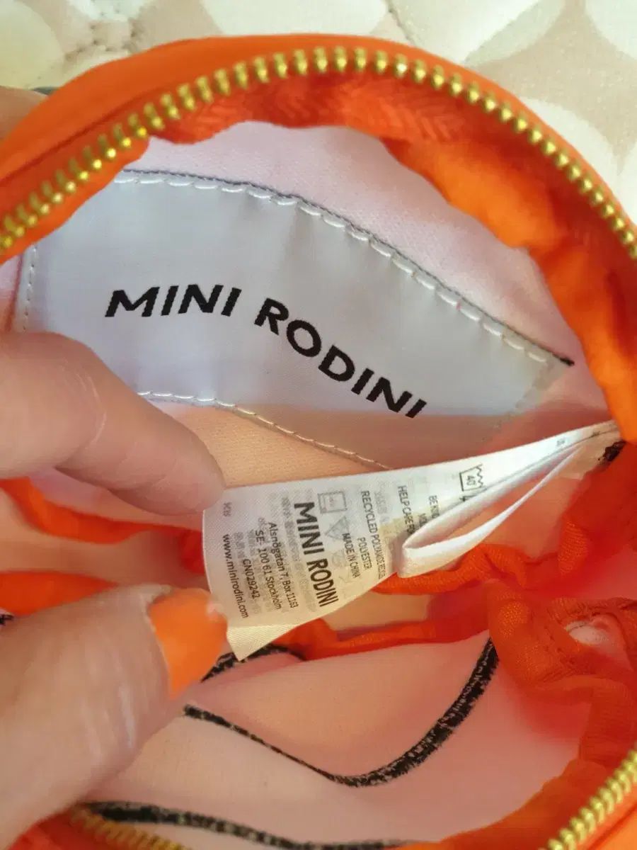 ミニロディーニ キッズ バスケット ベルト バッグ