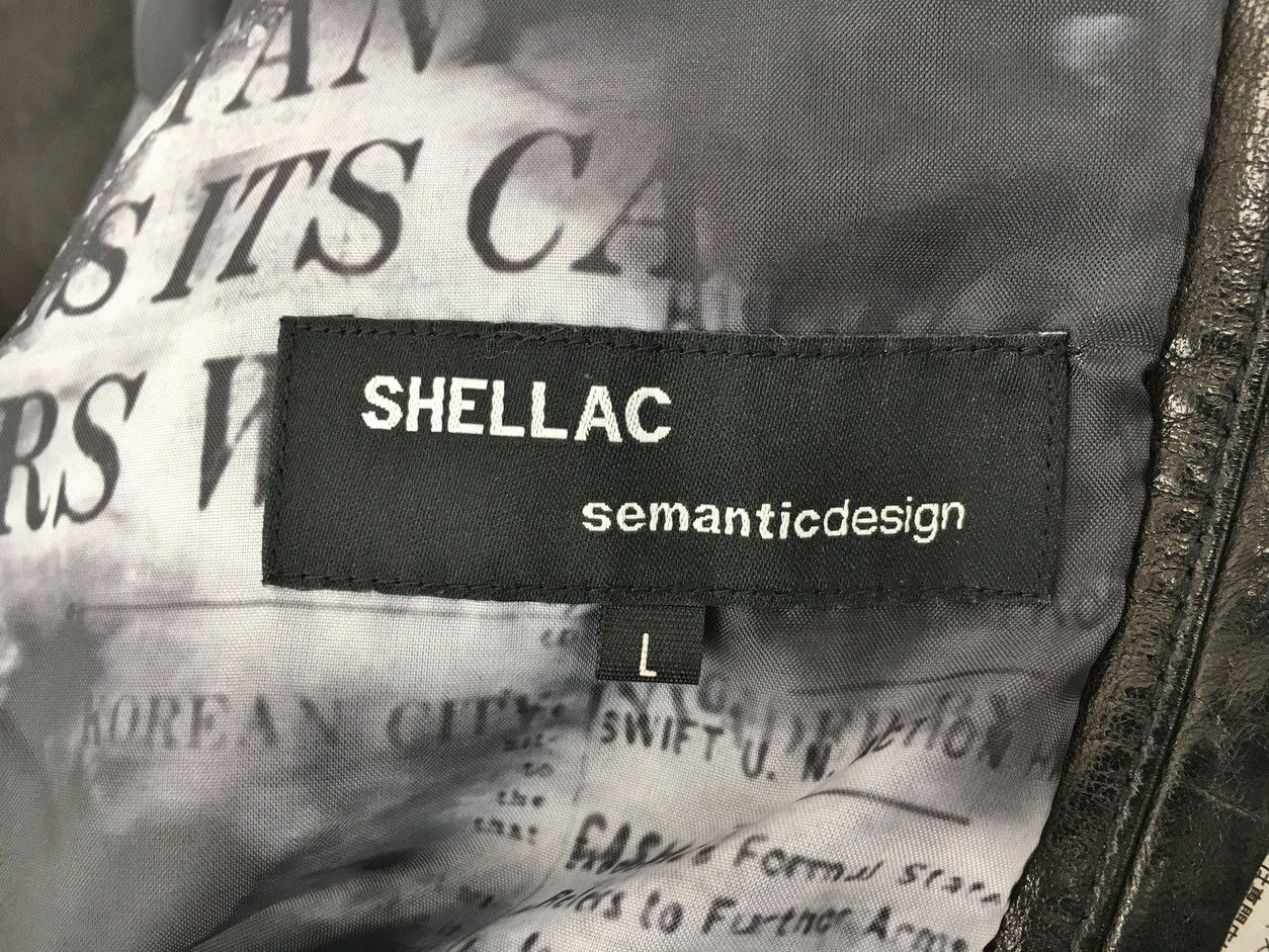 レザージャケット