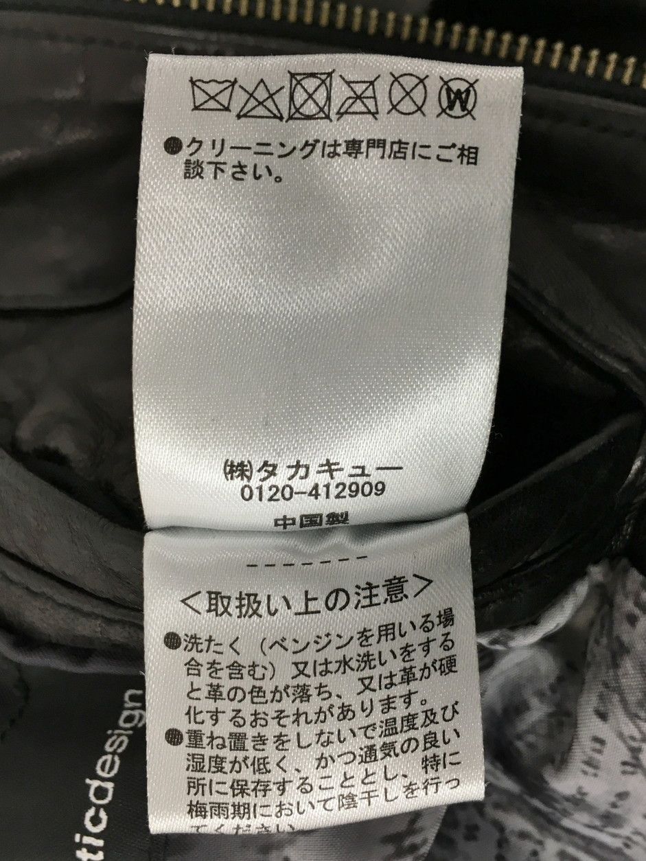 セマンティックデザイン×シェラック semanticdesign×shellac レザージャケット シングルライダースジャケット L 羊革 ブラック テーパードデニム 春夏対応