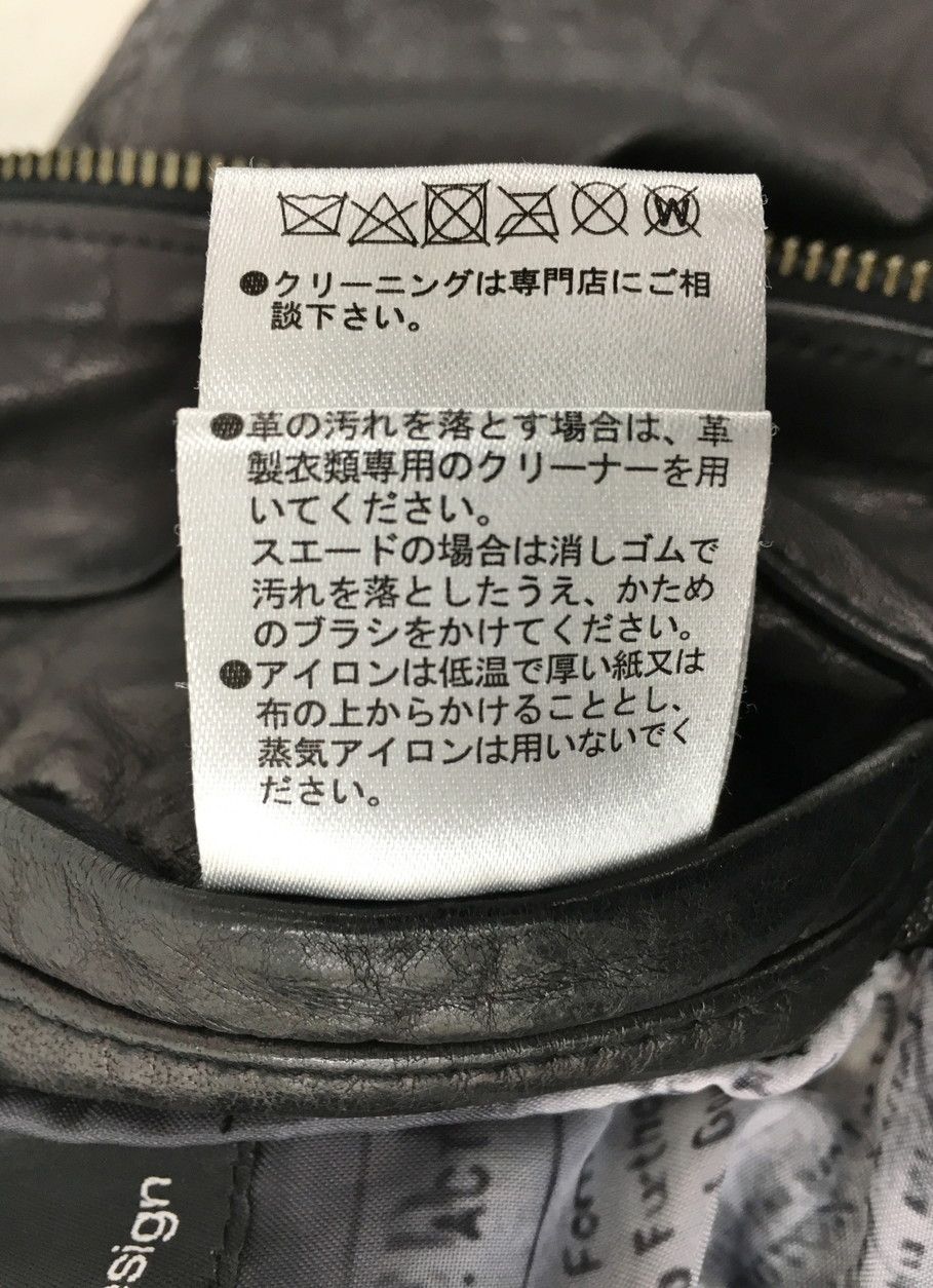 セマンティックデザイン×シェラック