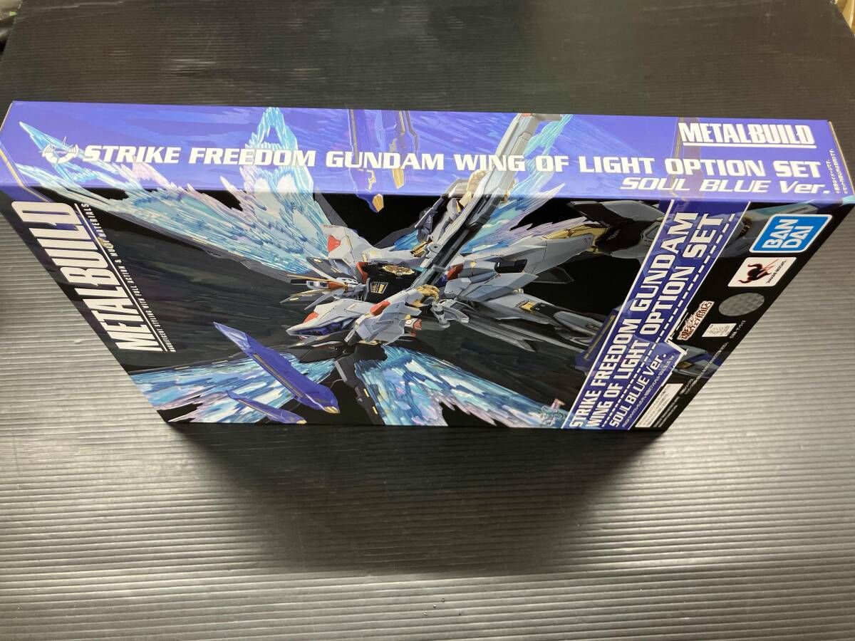 輸送箱付き 未開封品 METAL BUILD ストライクフリｰダムガンダム 光の翼