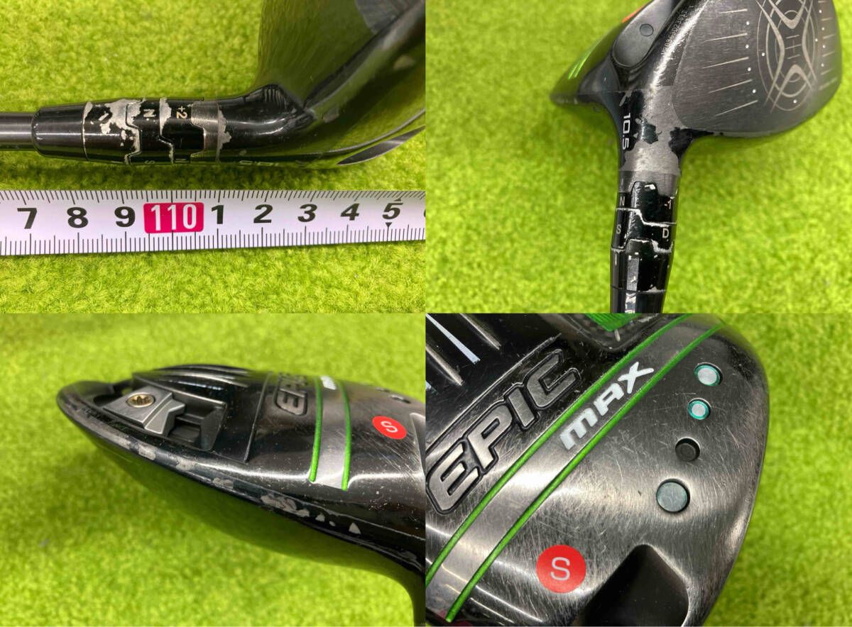 ドライバー Callaway EPIC MAX 10.5° FLEX:S Diamana 40 S