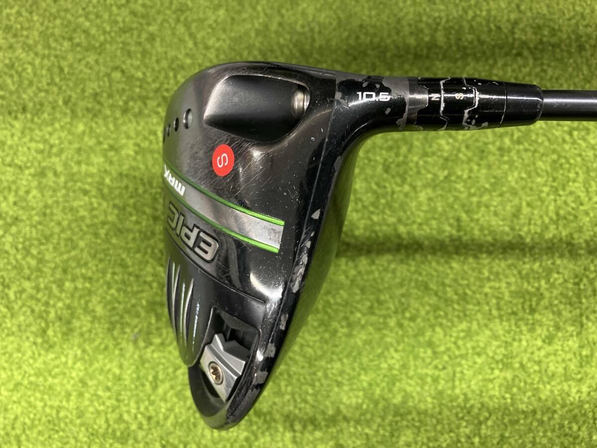 ドライバー Callaway EPIC MAX 10.5° FLEX:S Diamana 40 S