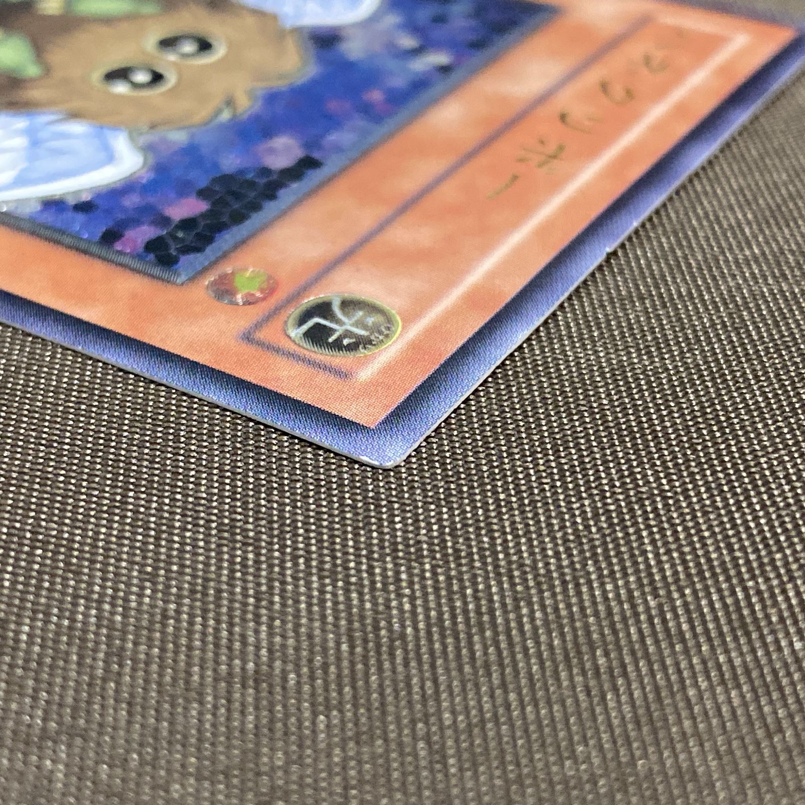 浜館49-1175】 遊戯王 ハネクリボー レリーフレア TLM-JP005 【中古品