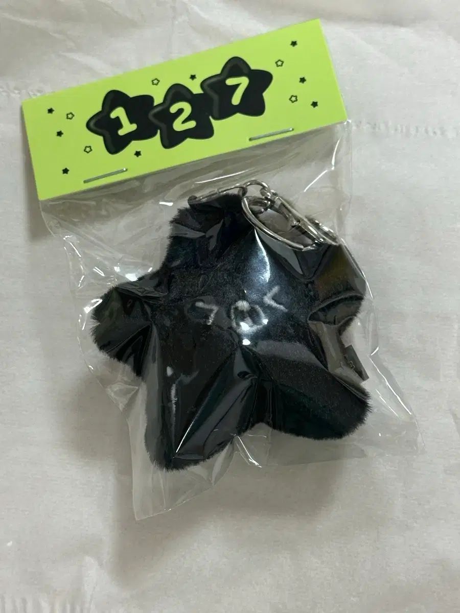 紫交趾 宝尽唐草 茶器