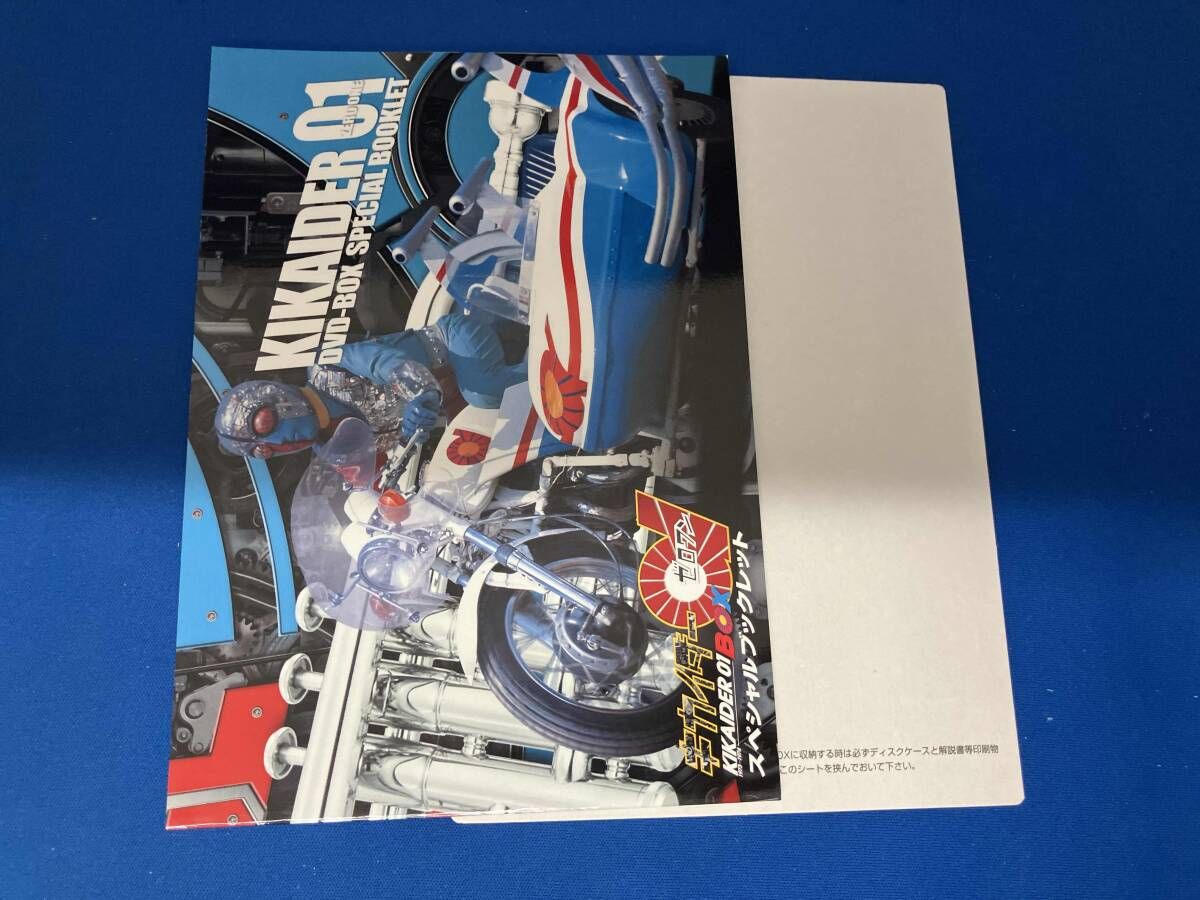 4巻目ケース破損 DVD キカイダｰ01(ゼロワン)BOX - メルカリ