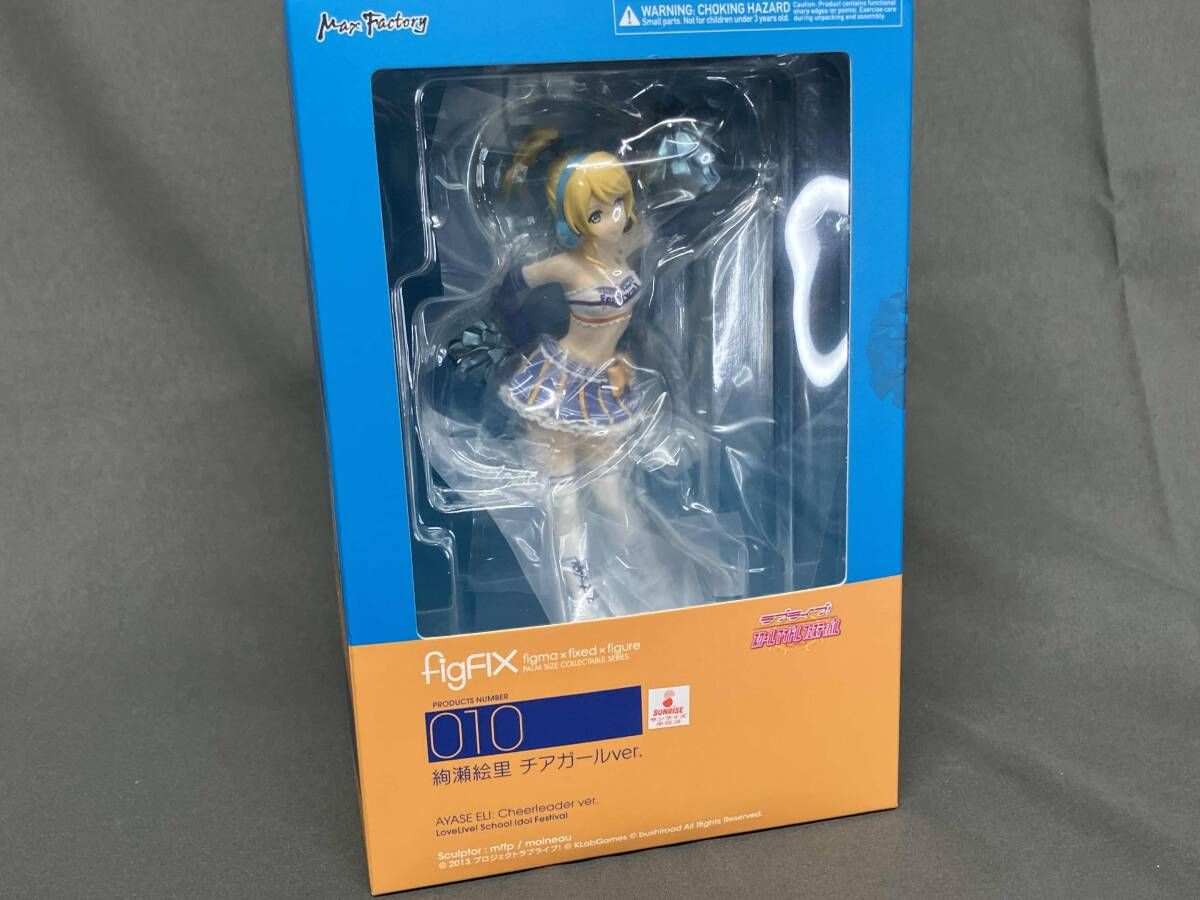 未開封品 figFIX 010 ラブライブ!スクｰルアイドルフェスティバル 絢瀬絵里 チアガｰルver. ラブライブ!スクｰルアイドルフェスティバル