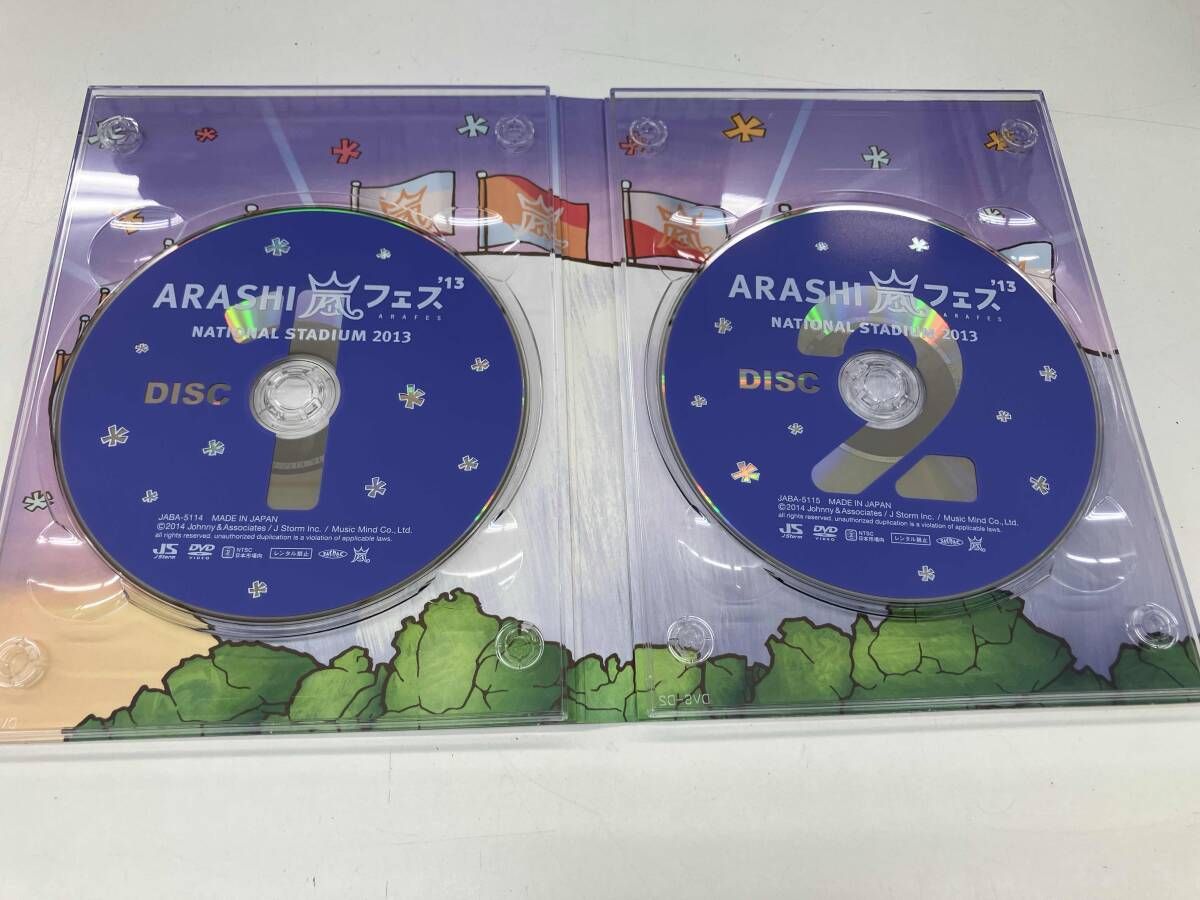 DVD 【初回プレス仕様】ARASHI アラフェス'13 NATIONAL STADIUM 2013