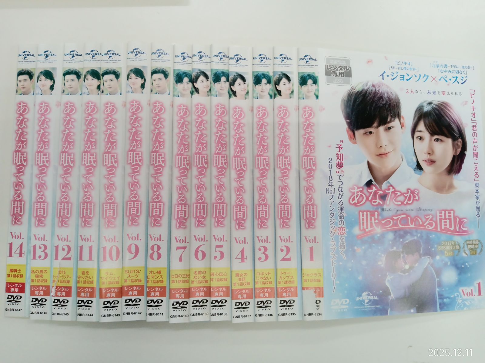 2024 【イタリア製家具】 大理石コンソール（丸・茶枠・大理石オレンジ色）