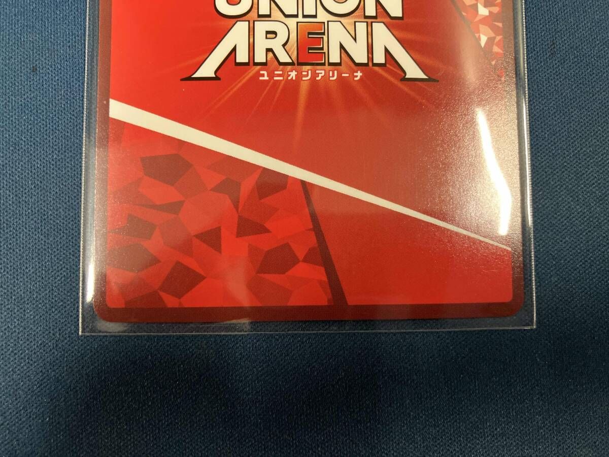 ユニオンアリーナ サンラク ユニオンレア UR UAPR/SNF-1-058 - メルカリ