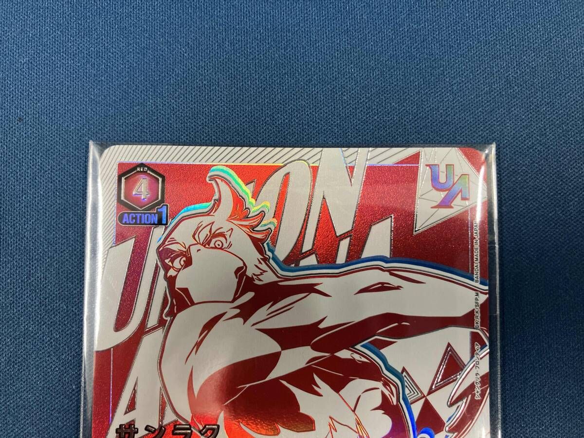 ユニオンアリーナ サンラク ユニオンレア UR UAPR/SNF-1-058 - メルカリ