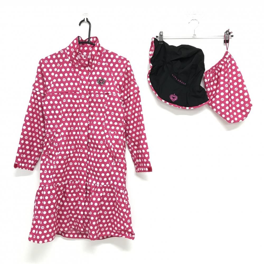 美品】ビバハート レインウェア(2WAYレインワンピース×ハット) ピンク