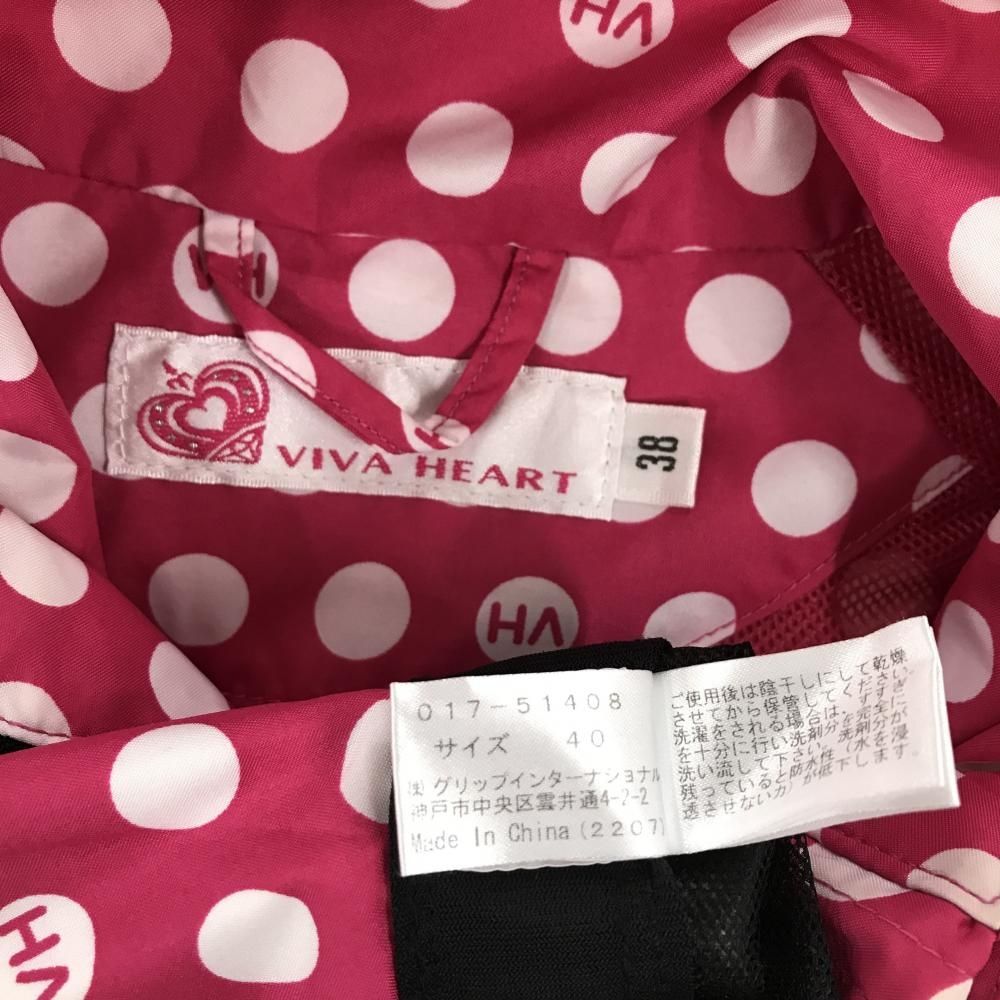 美品】ビバハート レインウェア(2WAYレインワンピース×ハット) ピンク