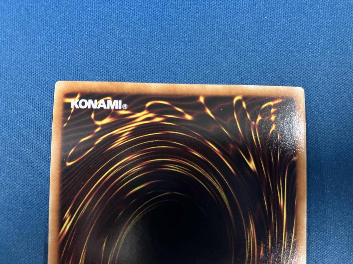 遊戯王 ナチュル・ビｰスト デュエルターミナルクロニクル シークレット