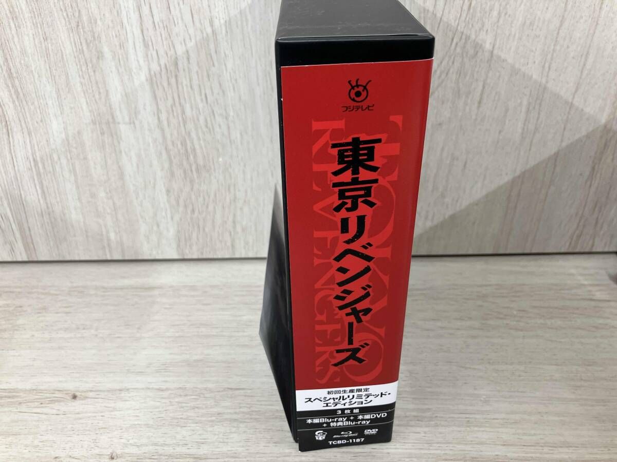 東京リベンジャーズ スペシャルリミテッド・エディション Blu-ray&DVD