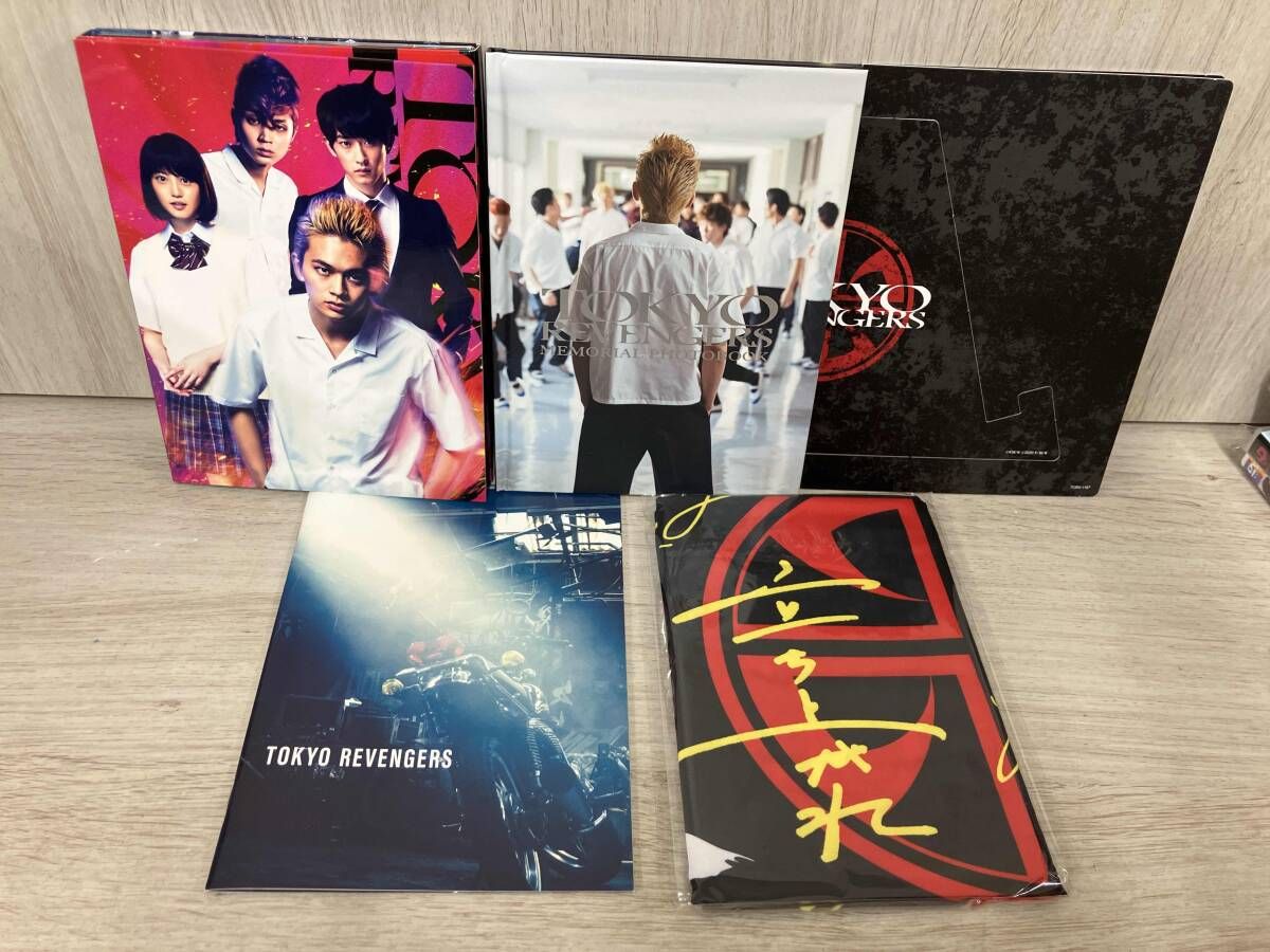 東京リベンジャーズ スペシャルリミテッド・エディション Blu-ray&DVD