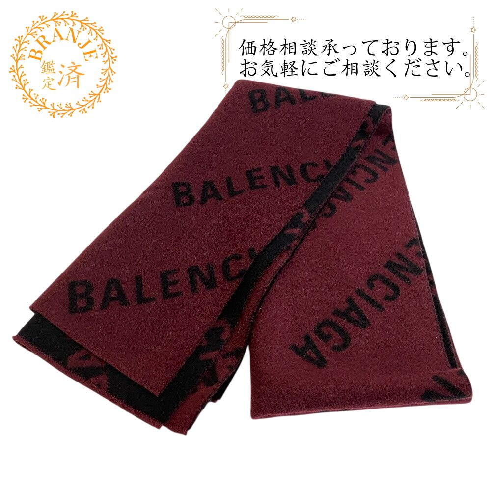 BALENCIAGA バレンシアガ 685514 420B8 ロゴ入り スカーフ マフラー