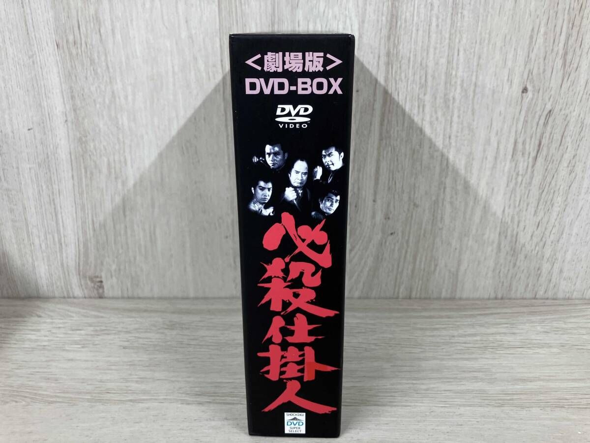 火殺！<劇場版>DVD-BOX Amazon.co.jp: 必殺! DVD-BOX : 藤田まこと, 藤田まこと: DVD