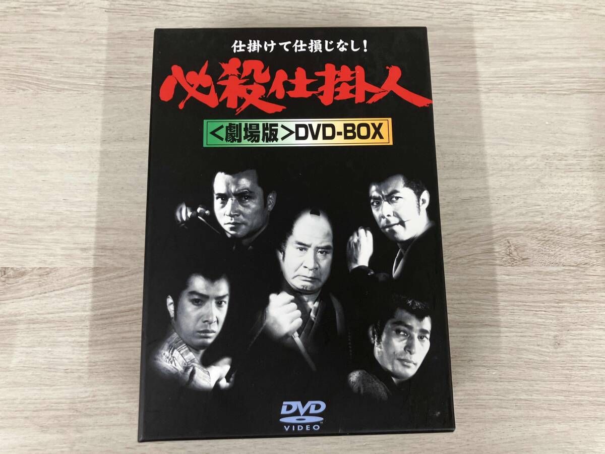 劇場版 必殺!DVD-BOX〈7枚組〉 劇場版 必殺!DVD-BOX〈7枚組〉 Amazon.co.jp: 必殺! DVD-BOX : 藤田まこと,